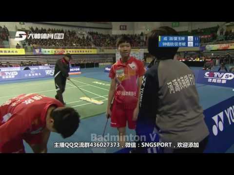 Badminton 2016 2017 CBSL   Cheng Shu Yuting Xia vs Zhong Qianxin Ou Dongni