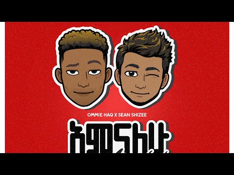 Ommie(HAQ) FT. Sean shizee _ AMENALEHU 2023 NEW Ethiopian HIP HOP Music Video