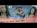 Rula ke Gaya ishq Tera | Sad Song | Heart touching Love Story | new songs | Bollywood songs | Love