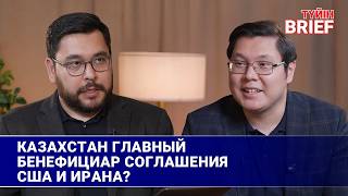 Казахстан получит порты Ирана, а в России заканчивается бензин. Что ждет экономику?