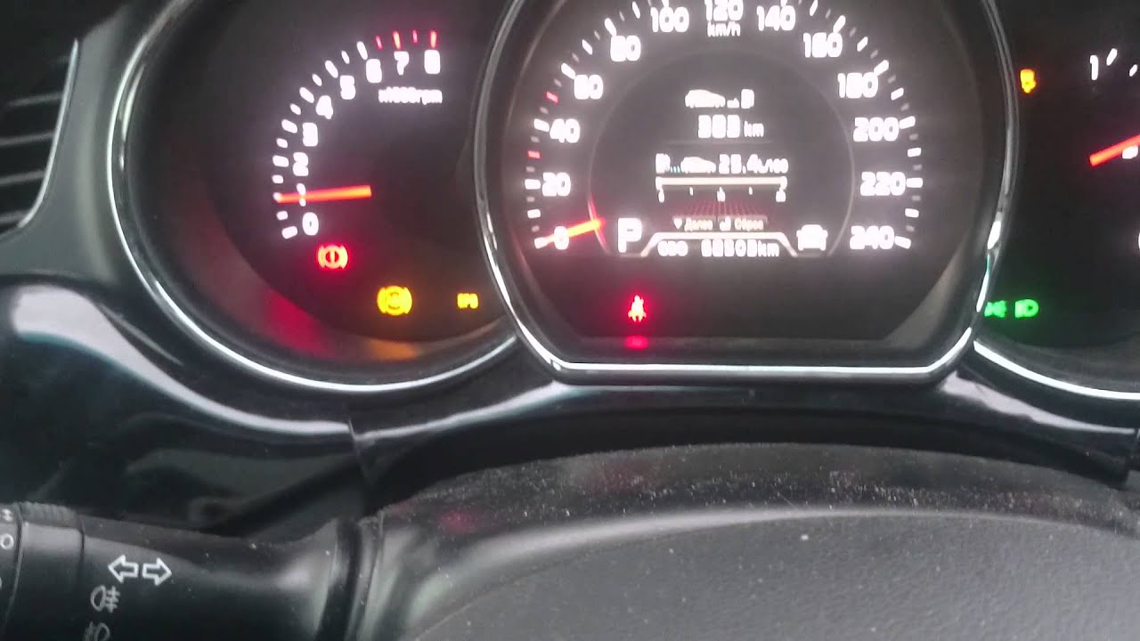 Как отключить АБС на Kia Rio 3: подробная инструкция