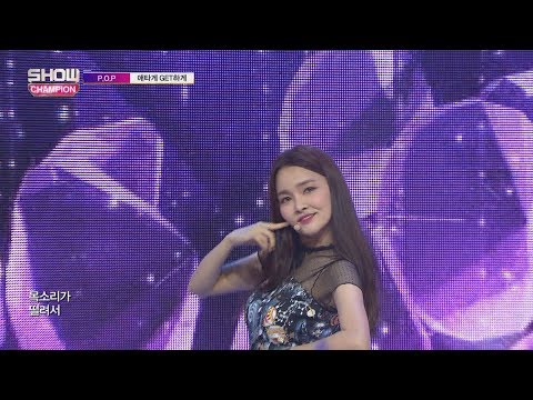 Show Champion EP.239 P.O.P - Catch You [피오피 - 애타게 GET하게 ]