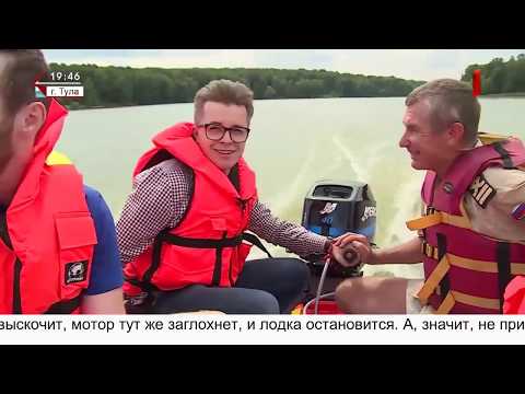 Сотрудники ГИМС приняли практический экзамен на право управления маломерным судном