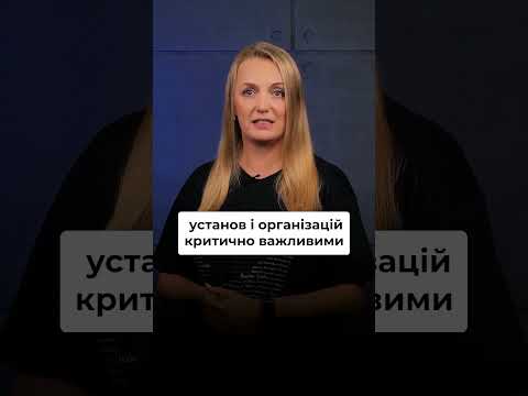 відео прев’ю для КМУ утворив Координаційний центр з бронювання військовозобов’язаних