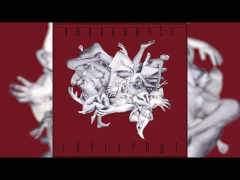 Нюдовый Чёс - Балконы (feat.  Angel Vox)