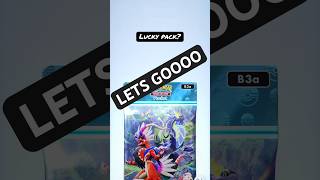 Can We Pull Something INSANE?! | TCG Pocket #fyp #pokemon #pokemoncommunity #pokemontcg #tcgpocket