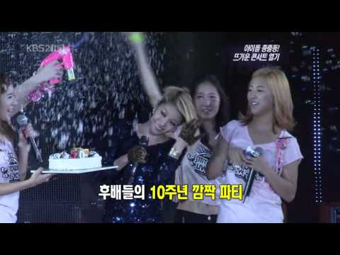 100821 SM Town Live '10 Highlights (Reupload)