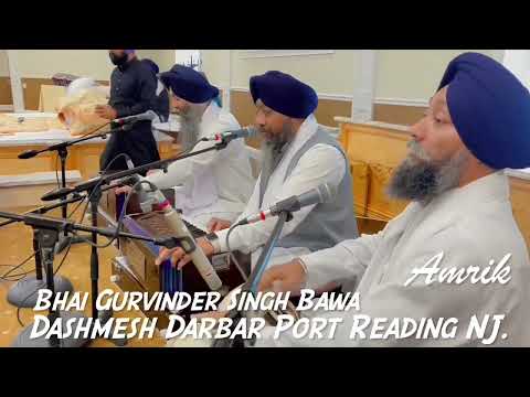 Jivan Supan Smanan. Bhai Gurwinder Singh Bawa @ Dashmesh Darbar Port Reading NJ. Rec Edit Amrik S.