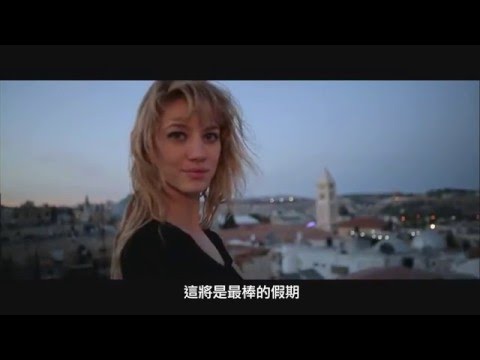 【聖獄：耶路撒冷】Jeruzalem 電影預告 1/29(五) 末日降臨