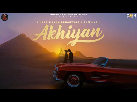 Akhiyan