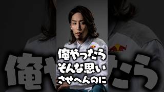 こんなSHAKAは嫌だ（英リサ、猫汰つな、ふらんしすこ、BobSappAim、takej）【ぶいすぽっ！切り抜き】 #英リサ #ぶいすぽ #shorts