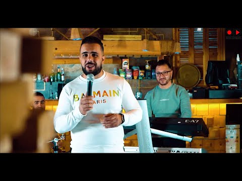 Okba Djomati ft Cheb Didine - Bdrahm [Official Music Video](2023)/عقبة جوماطي والشاب ديدين - بدراهم