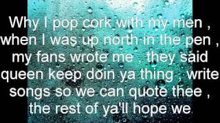 Lil&#39; Kim - I Am Not The One (LYRIC VIDEO) HD 1080p