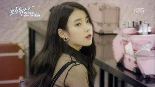 IU (아이유) (Cindy) - Twenty Three (Sexy Dance) [The Producers 2015]