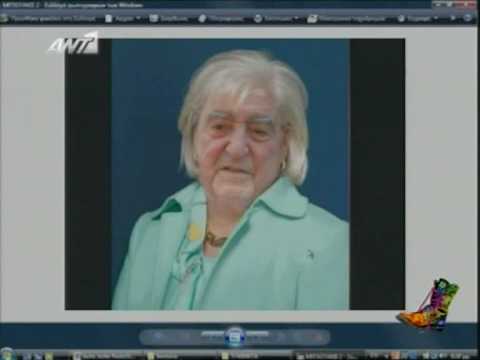 Radio Arvyla - Poia Einai I Flwra??