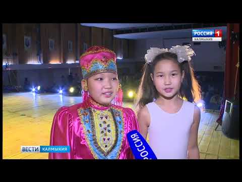 Вести «Калмыкия»: выпуск 12.04.2018 на калмыцком языке