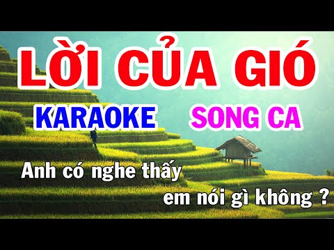 Lời Của Gió Karaoke Song Ca Nhạc Sống gia huy beat