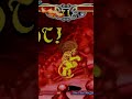 Darkstalkers Felicia Vs Jedah