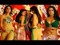 Anushka Shetty Priyamani Hot Sexy Song Ragada Ragada 1080p Full HD Social Post