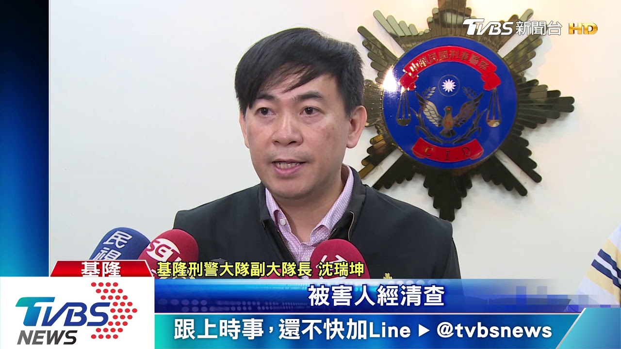 翻倍價收購靈骨塔 詐騙集團得手上億元