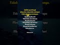 Life Sentence 172 Katakehidupan Katakatabijak Motivasihidup
