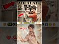 Adi Alaye Song Review Parasakthi First Single Adialayesong Parasakthi Tamilsong Shorts