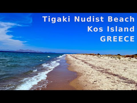 Naturist beach in Greece on the island of Kos summer 2022. Between Tigaki and Marmari.