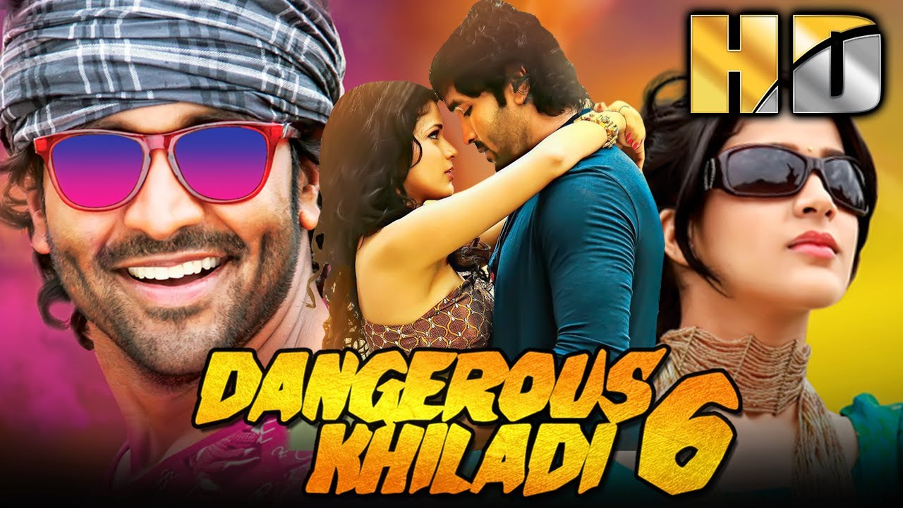 Dangerous Khiladi 6 (Full HD) Vishnu Manchu Hindi Dubbed Movie | Lavanya Tripathi