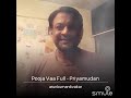 Pooja Vaa Pooja Vaa