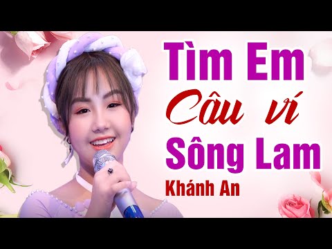 Tìm Em Câu Ví Sông Lam - Khánh An || Thần Đồng Bolero Khánh An