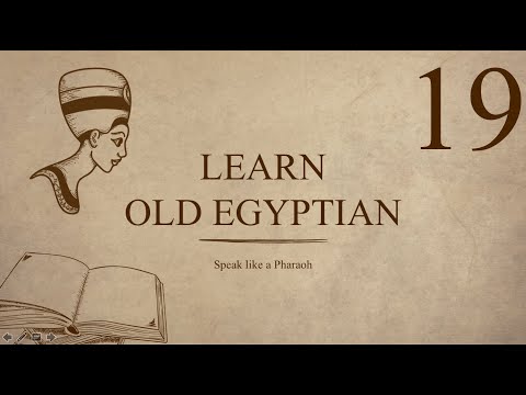 Read words | Ancient Egyptian Language Lesson 19