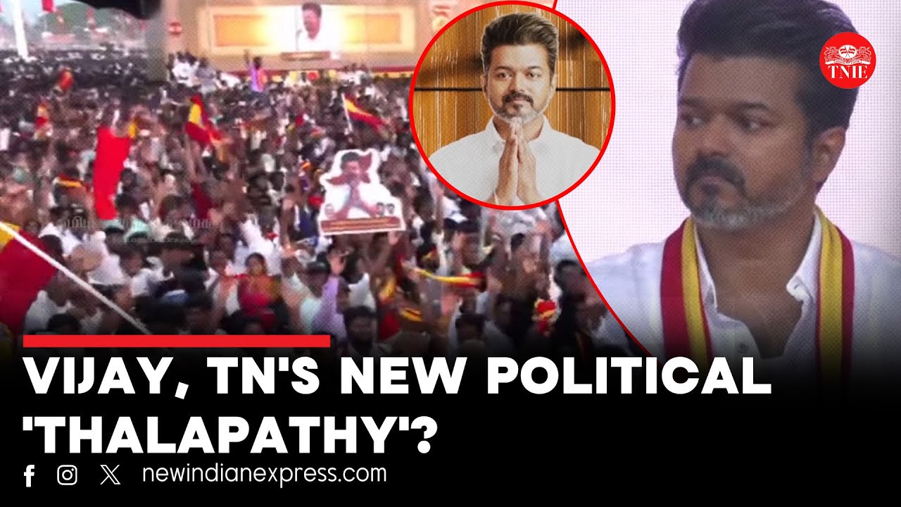 Inside Vijay's big-bang political entry | TVK | Political Conference | Vijay