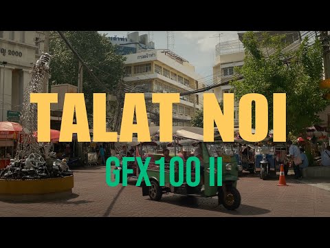 GFX 100 II - Quick Test in Bangkok w/ Mamiya 645