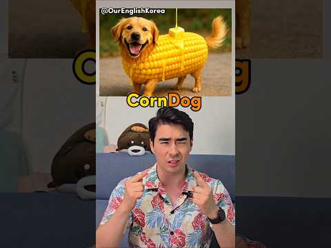 Literal vs Reality English Compound Words Part 50