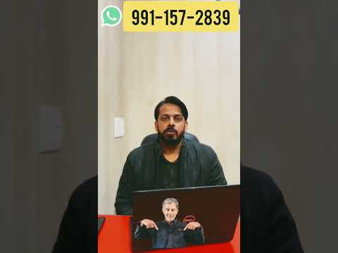 CGWA NOC Certification Services