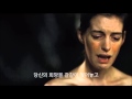 I Dreamed a Dream Anne Hathaway Les ...