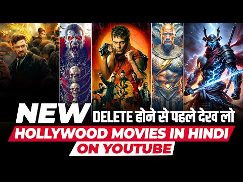 TOP 10 BEST New Hindi dubbed Hollywood movies on YouTube | 2024 Must Watch Hollywood Movies In Hindi