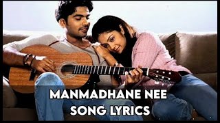Manmadhane Nee  Full  Song Lyrics  Manmadhan  Simb