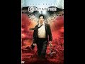 Opening To Constantine 2005 DVD Warner Bros