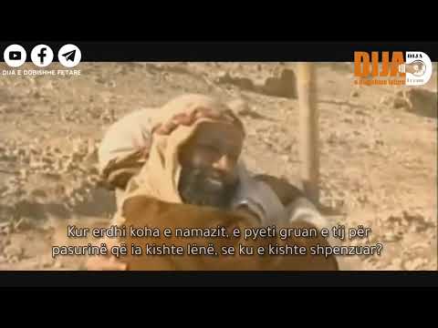 Historia e Rabias dhe babait të tij! Shejh Ibrahim.