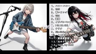 music ghost -now-