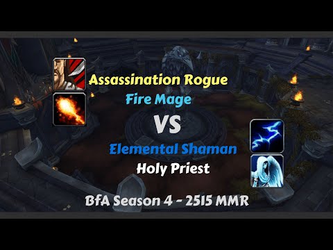 Assassination Rogue PvP 8.3 - Greater Heal through Smokebomb