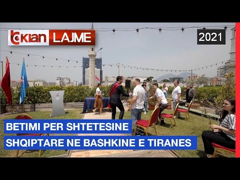 Betimi per shtetesine shqiptare ne Bashkine e Tiranes | Lajme - News