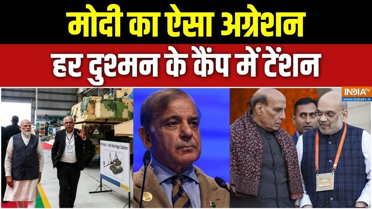 PM Modi on Pakistan: नरेंद्र मोदी निर्णायक जंग शुरू कर चुके हैं | Asim