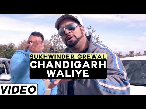 Chandigarh Waliye