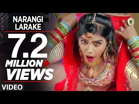 Narangi Larake — watch video