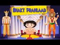 Kid's English Stories: Devotional | Bhakt Prahlad | ToonsTV