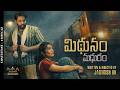 Midhunam Madhuram Jagadish KK Short Film AVAA International Short Film Contest AISFC42