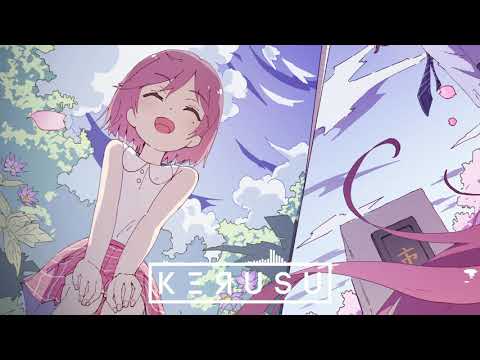 Kerusu - Childlike Imagination