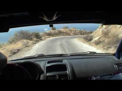 Armutlu Rallisi 2013 SS3 - Hakan Ertarman - Yunus Emre Bol - Renault Clio Ragnotti